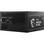 MSI Mag A850GL PCIE5.1 ATX 3.1 Gold Fully Modular SMPS - Image 2
