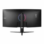 MSI MAG342CQR 4