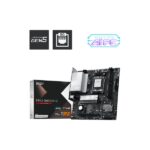 MSI PRO B850M-G