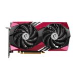 MSI RTX 4060 Gaming X MLG 8GB Graphics Card - Image 2