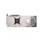 MSI RTX 4090 Suprim X 24GB 4 1