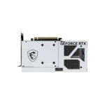 MSI RTX 5070 Ventus 2X OC White 12GB GDDR7 Graphics Card - Image 5