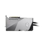 MSI RTX 5090 32G SUPRIM LIQUID SOC Graphics Card - Image 2