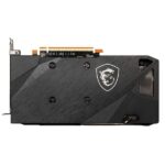 MSI Radeon RX 6650 XT MECH 2X