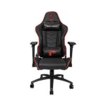 Msi MAG CH120 X 1