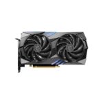 Msi Rtx 4060 Ti Gaming X 16Gb Graphics Card - Image 3