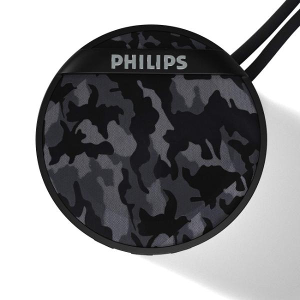 PHILIPS BT2003GY