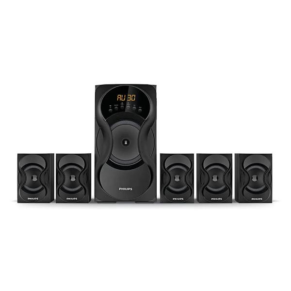 Philips SPA5162B Multimedia Speakers