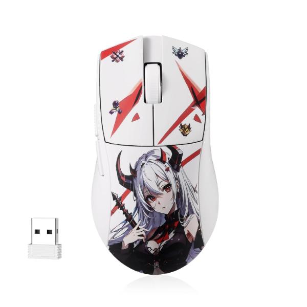 Redragon M916AK PRO