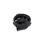 Ryzen stealth cooler render