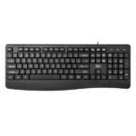 TAG Office Wired Keyboard