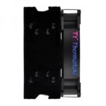 Thermaltake UX200 ARGB 4