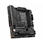 MSI MAG B660M Mortar DDR4 Intel Motherboard Supports Intel 12th , 13th & 14th Gen Processors - Image 2