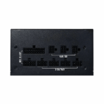 antec ne650 80 plus gold image 4