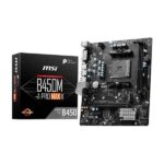 MSI B450M-A Pro Max II