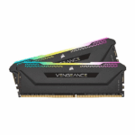 Corsair VENGEANCE