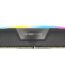 Corsair Vengeance RGB Grey 32GB