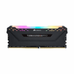 CORSAIR VENGEANCE