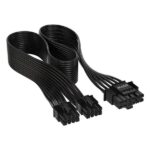 cp 8920284 12 VHPWR image main 600x600 1