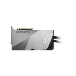 MSI GeForce RTX 5080 Suprim Liquid SOC