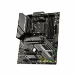 mag x570s tomahawk max wifi imag1