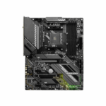 mag x570s tomahawk max wifi imag2