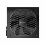 mpg a750gf image 1 600x600 1