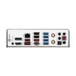 mpg b650 edge wifi image 04 600x
