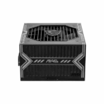 msi mag a550bn image 03 600x600 1