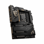 msi meg z690 ace ddr5 e atx imag1
