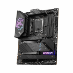 msi mpg z690 carbon wifi image 01