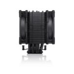Noctua NH-U12A Chromax Black
