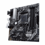prime b450m a ii image 3 600x600 1