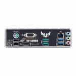 tuf gaming b550m e image 6 600x6 1